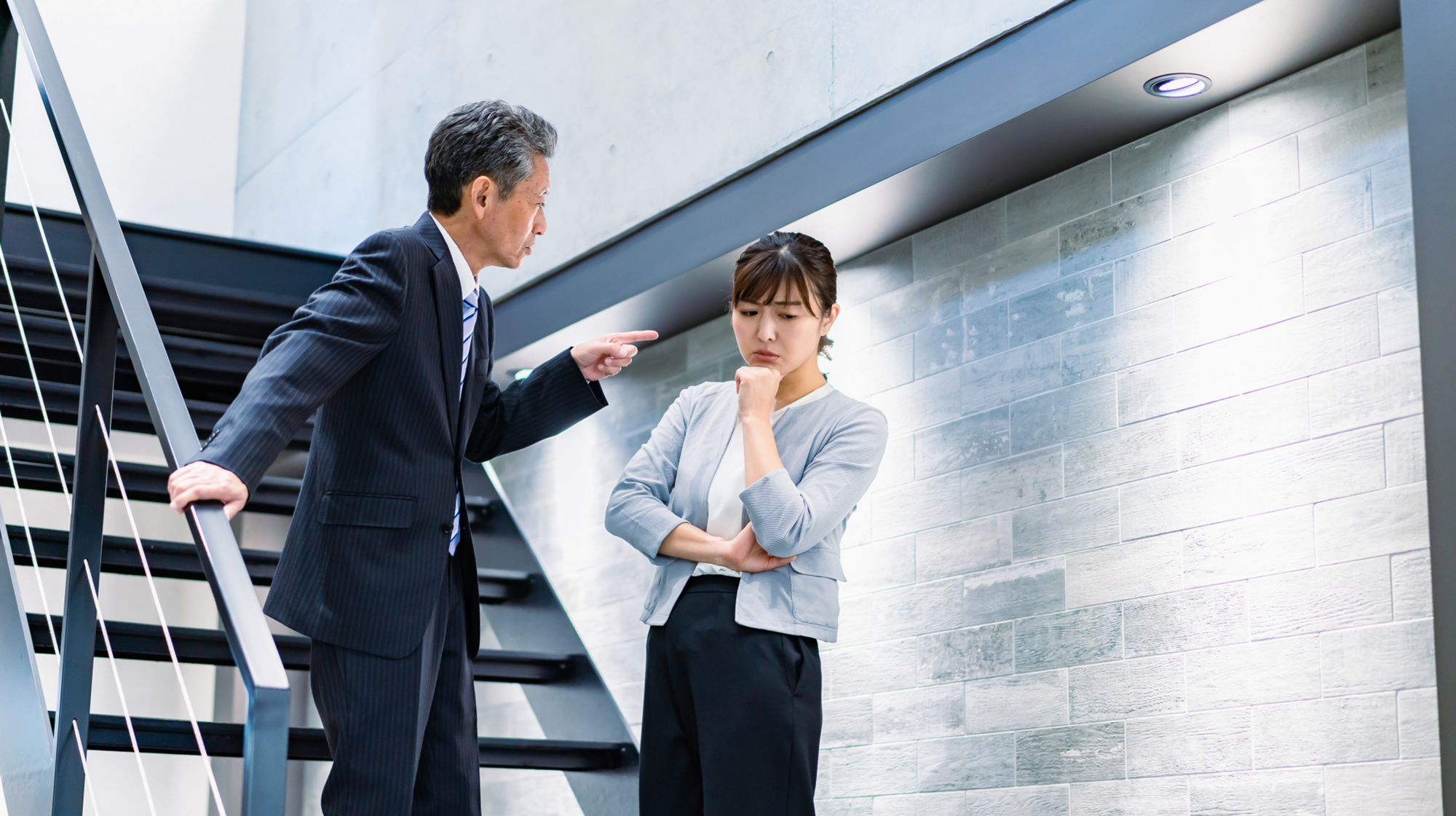 紛争解決代理手続業務